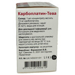 Карбоплатин-тева конц. д/р-ну д/інф. 10 мг/мл фл. 45 мл: ціни та характеристики