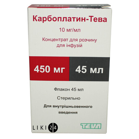 Карбоплатин-тева конц. д/р-ра д/инф. 10 мг/мл фл. 45 мл