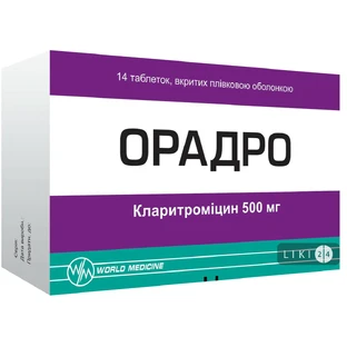Орадро табл. п/плен. оболочкой 500 мг блистер №14