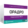 Орадро табл. в/плівк. обол. 500 мг блістер №14