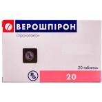 Верошпірон табл. 25 мг №20: ціни та характеристики