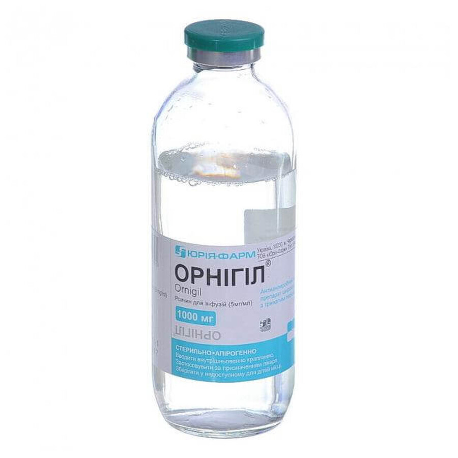 Орнигил р-р д/инф. 5 мг/мл бутылка 200 мл: цены и характеристики