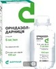 Орнидазол-Дарница р-р д/ин. 5 мг/мл фл. 100 мл