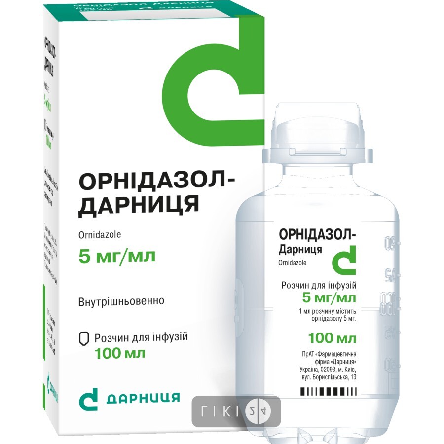Орнідазол-Дарница р-н д/ін. 5 мг/мл фл. 100 мл: ціни та характеристики