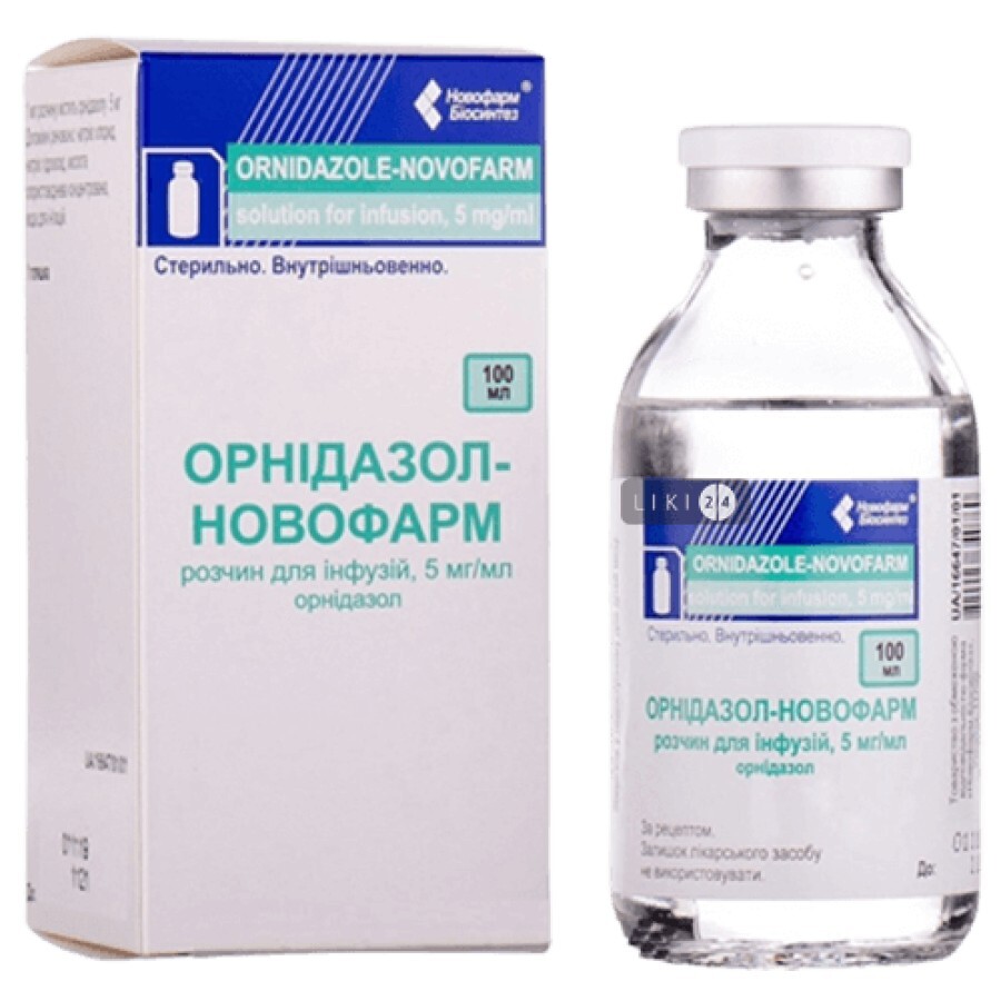 Орнидазол-ново раствор д/инф. 5 мг/мл бутылка 100 мл, в пачке