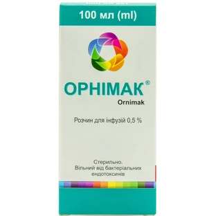 Орнимак р-р д/инф. 5 мг/мл фл. 100 мл