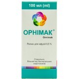 Орнімак р-н д/інф. 5 мг/мл фл. 100 мл