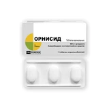 Орнисид табл. вагинал. 500 мг №3