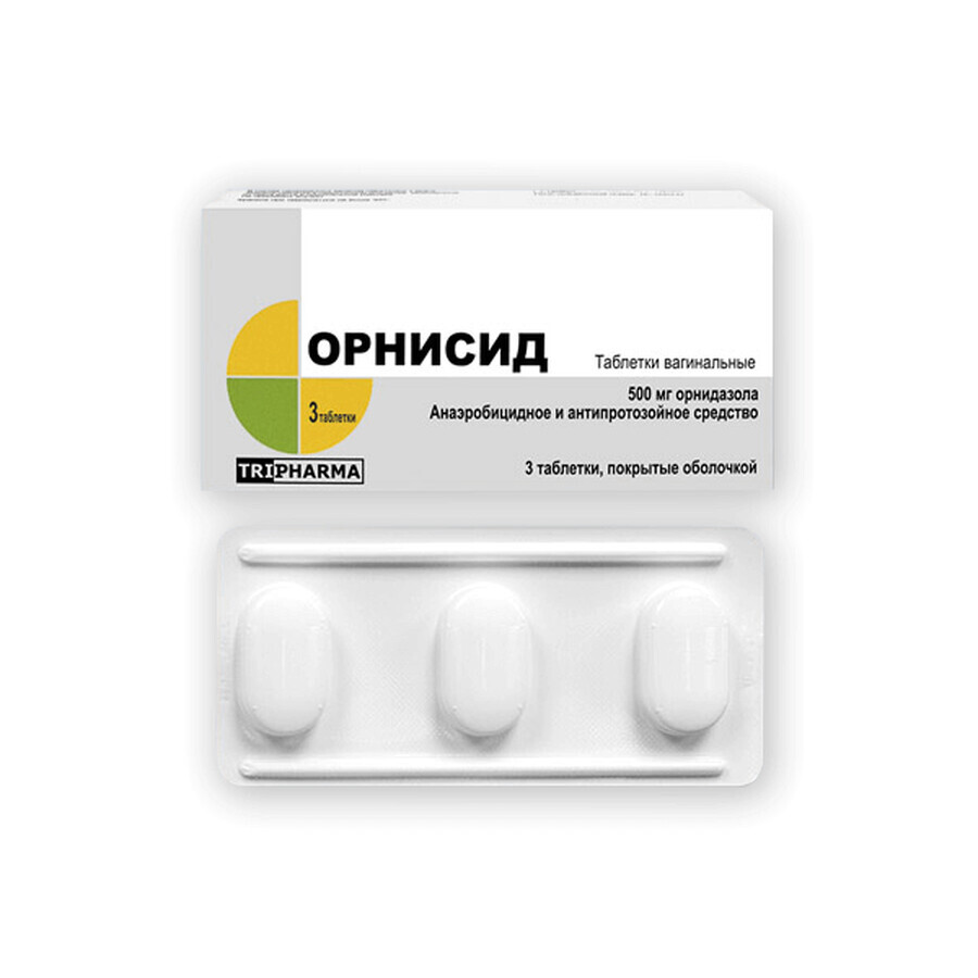 Орнисид табл. вагинал. 500 мг №3: цены и характеристики