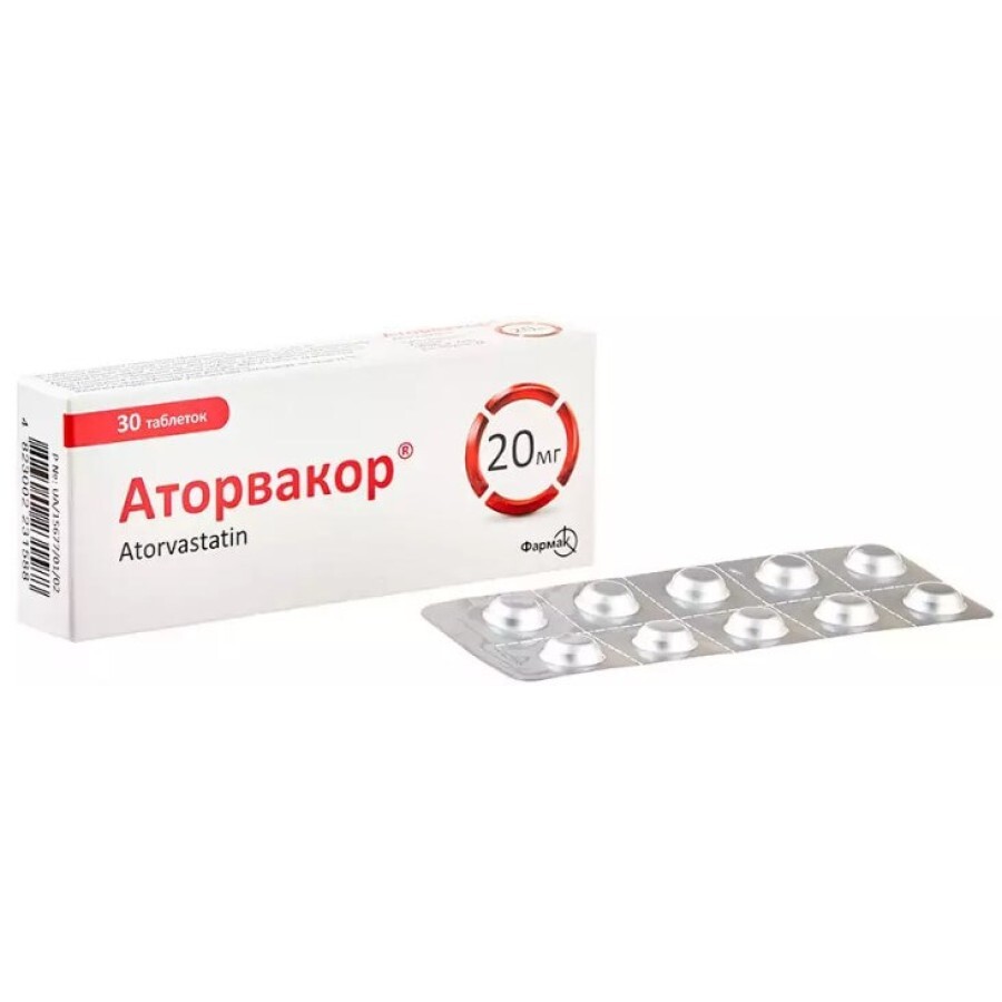 Аторвакор табл. в/плівк. обол. 20 мг блістер №30: ціни та характеристики