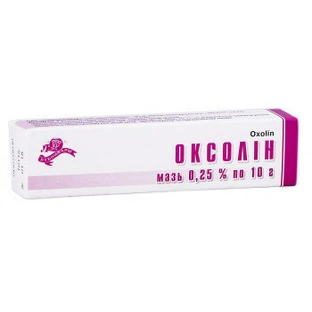 Оксолин мазь 0,25 % туба 10 г