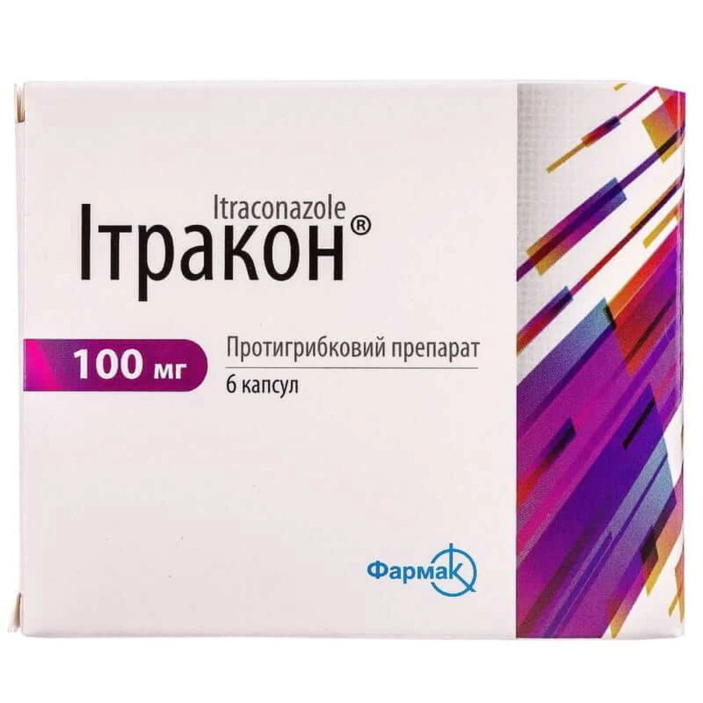 Ітракон капс. 100 мг блістер №6: ціни та характеристики