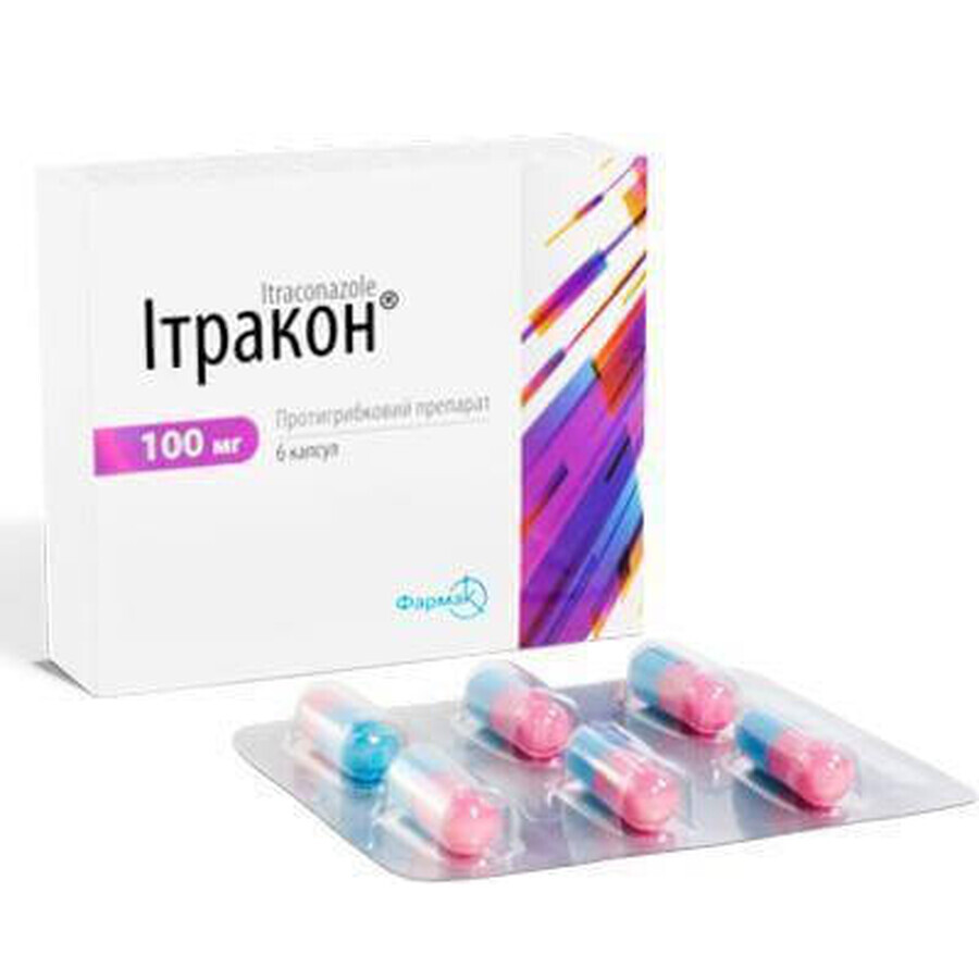 Ітракон капсули 100 мг блістер №6