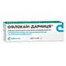 Офлокаин-Дарница мазь туба 30 г