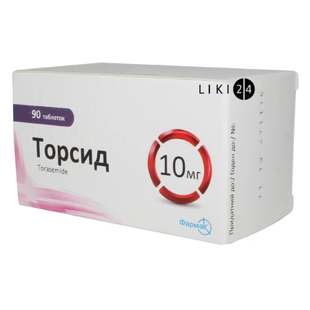 Торсид табл. 10 мг блістер №90: ціни та характеристики