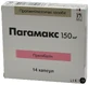 Пагамакс капс. 150 мг блістер №14