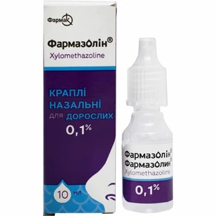 Фармазолин кап. назал. 0,1 % фл. 10 мл, в пачке