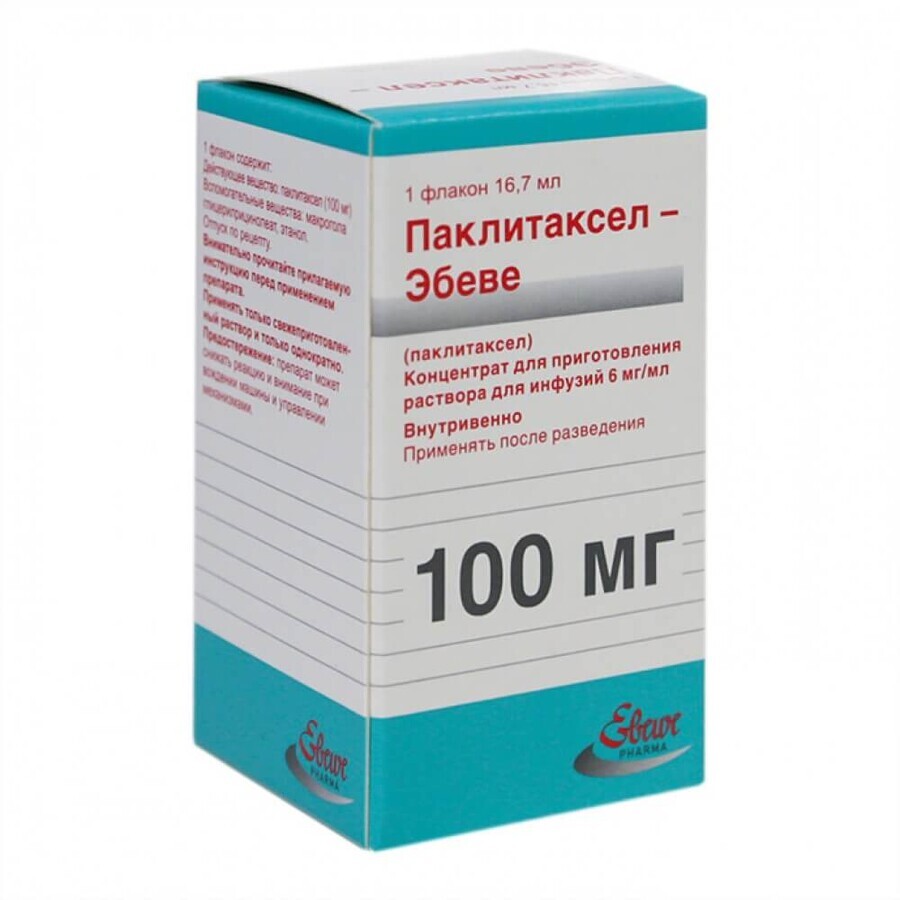 Паклітаксел "ебеве" конц. д/п інф. р-ну 100 мг фл. 16,7 мл: ціни та характеристики