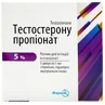 Тестостерона Пропионат р-р д/ин. в этилолеате 5 % амп. 1 мл №5