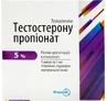 Тестостерону Пропіонат р-н д/ін. в етилолеаті 5 % амп. 1 мл №5