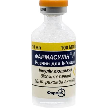 Фармасулін H р-н д/ін. 100 МО/мл фл. 10 мл: ціни та характеристики