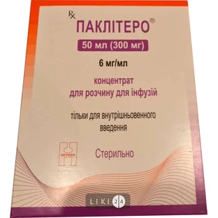 Паклитеро конц. д/р-ра д/инф. 300 мг фл. 50 мл
