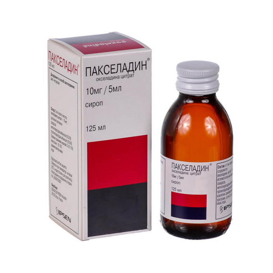 Пакселадин сироп 10 мг/5 мл фл. 125 мл: ціни та характеристики