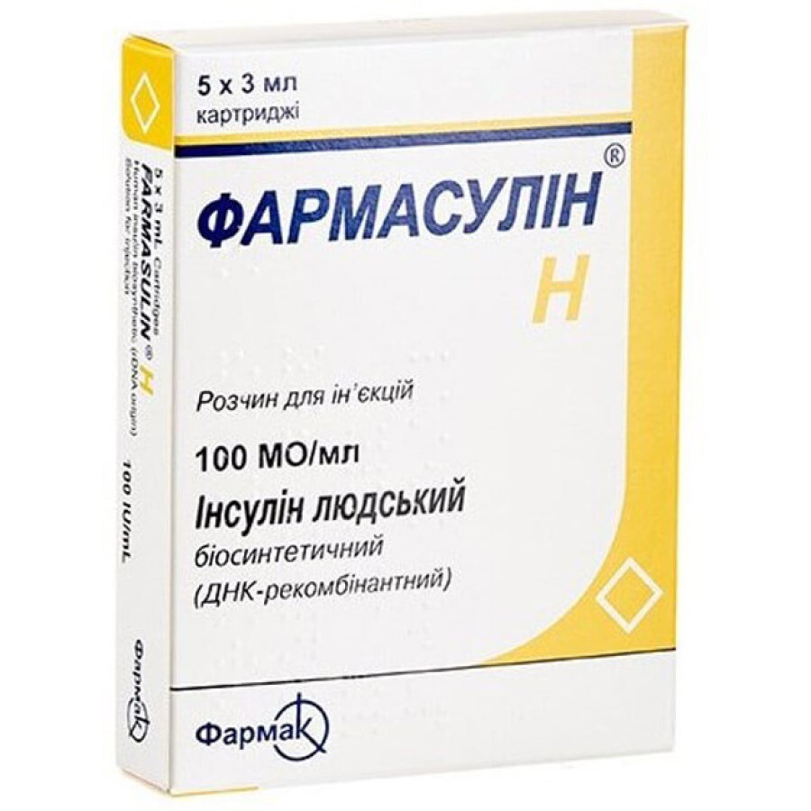 Фармасулин h р-р д/ин. 100 МЕ/мл картридж 3 мл №5: цены и характеристики