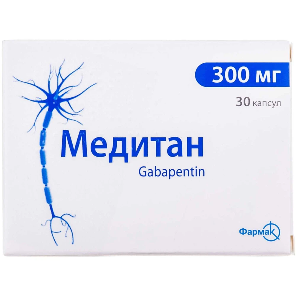 Медітан капс. 300 мг блістер, в пачці №30: ціни та характеристики