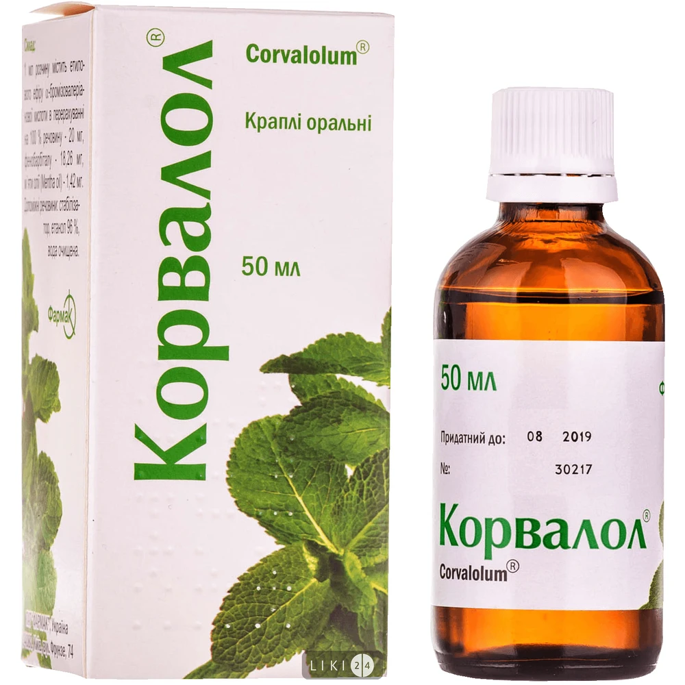 Корвалол капли орал. фл. 50 мл