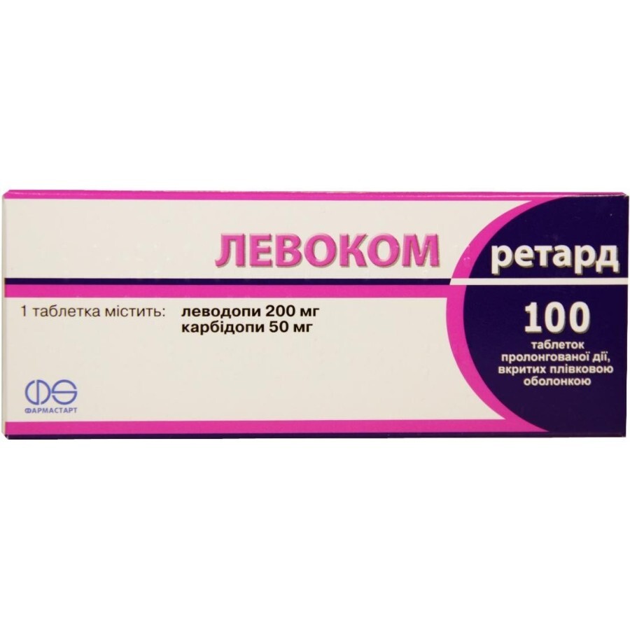 Левоком ретард таблетки пролонг. п/плен. обол. 200 мг + 50 мг блистер №100