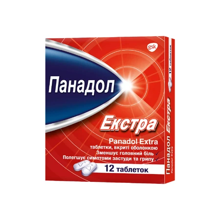 Панадол Экстра табл. п/о №12: цены и характеристики