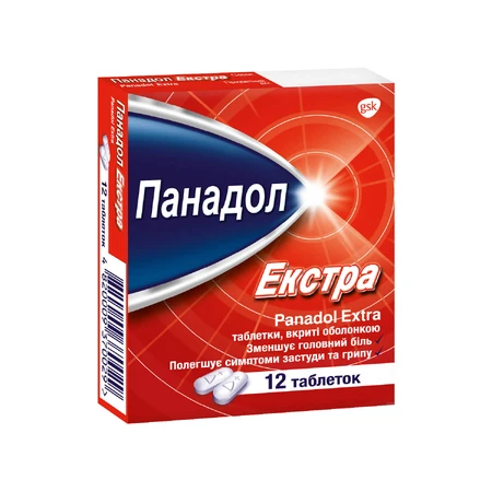 Панадол Экстра табл. п/о №12: цены и характеристики