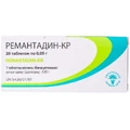 Ремантадин-KR табл. 0,05 г блистер №20