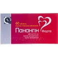 Панангин Форте табл. п/плен. оболочкой 280 мг/316 мг блистер №60