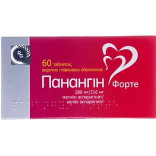 Панангін Форте табл. в/плівк. обол. блістер 280 мг/316 мг №60