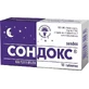 Сондокс табл. 0,015 г блистер №10