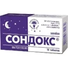 Сондокс табл. 0,015 г блистер №10