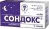 Сондокс табл. 0,015 г блістер №10