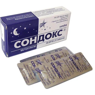 Сондокс табл. 0,015 г блистер №30