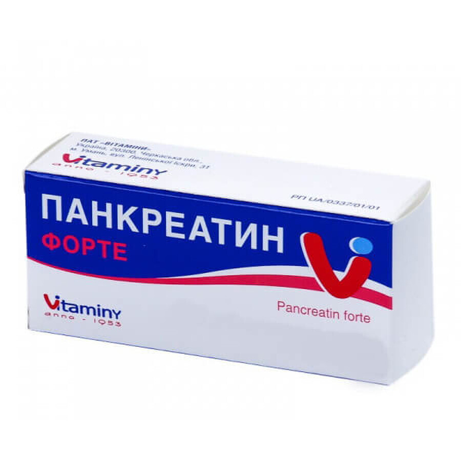 Панкреатин форте таблетки в/о кишково-розч. 0,192 г блістер №10