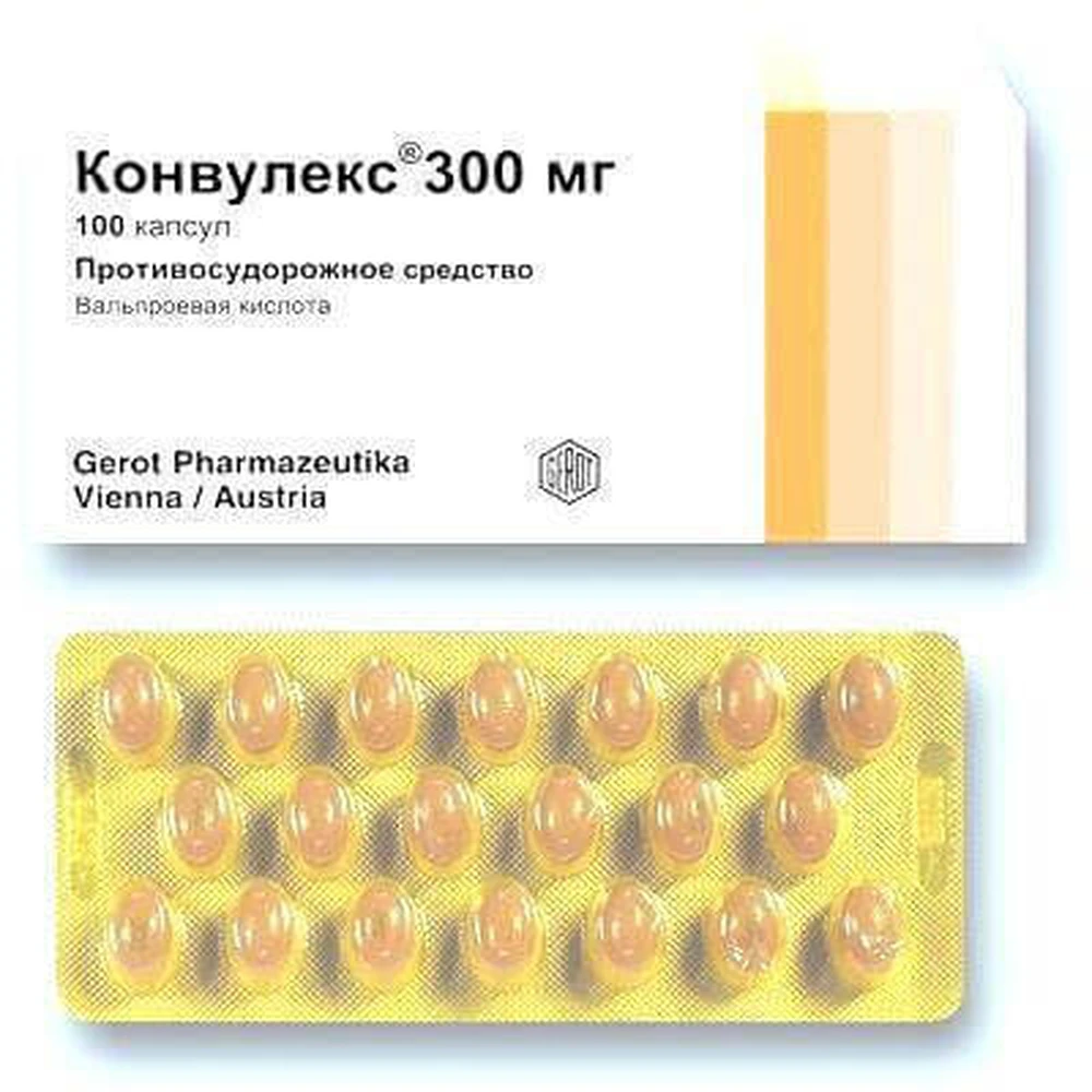 Конвулекс 300 мг капс. 300 мг блістер №100: ціни та характеристики