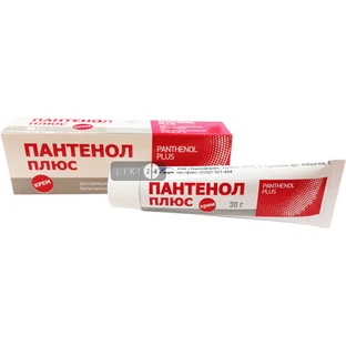 Пантенол плюс Тернофарм крем,  30 г 