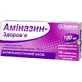 Аминазин-Здоровье табл. п/плен. оболочкой 100 мг блистер №10