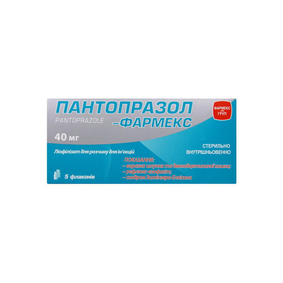 Пантопразол-фармекс ліофіл. д/р-ну д/ін. 40 мг фл. №5: ціни та характеристики