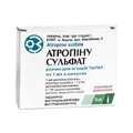 Атропина сульфат р-р д/ин. 1 мг/мл амп. 1 мл, пачка №10