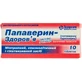 Папаверину гідрохлорид табл. д/дітей 0,01 г контурн. безчарунк. уп. №10