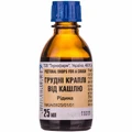 Грудні краплі від кашлю рідина фл. 25 мл