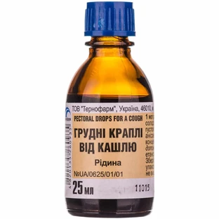 Грудні краплі від кашлю рідина фл. 25 мл