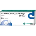 Ацикловир-Дарница табл. 200 мг контурн. ячейк. уп., в пачке №20